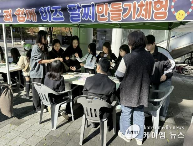 체험부스 (비즈 팔찌 만들기 체험)