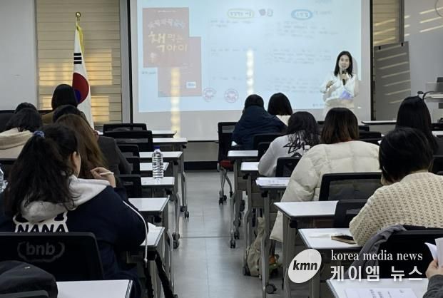 안산교육지원청 '읽기 어려움‧경계선 지능 학생 지도' 연수 운영