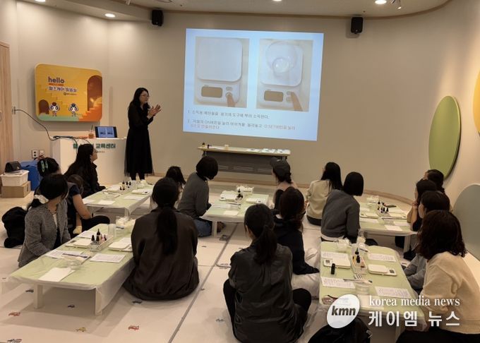 송탄보건소, 2025년 ‘아토피 보습크림 만들기 교육’ 운영