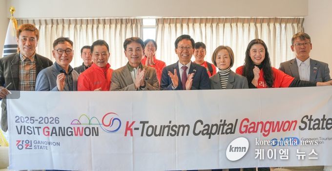 김진태 지사, 주히로시마 총영사 초청 오찬