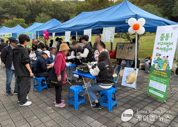 남양주시, ‘출동! 지구지킴이 N시민특공대’ 환경교육 체험 부스 운영 성료