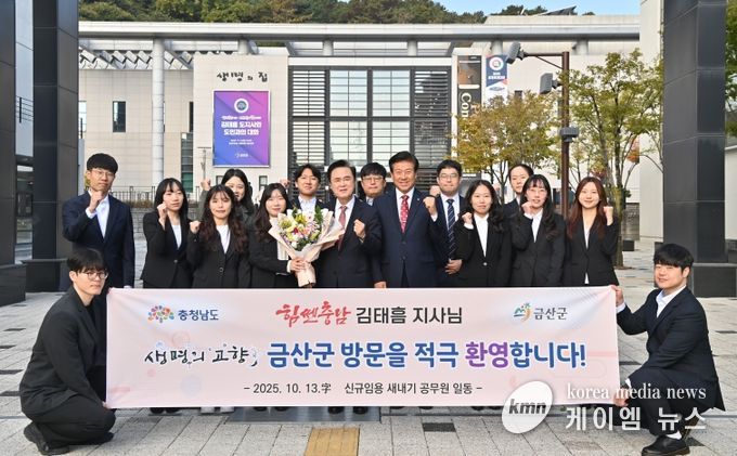 보건소 신축 이전‧아토피 치유 특화마을 등 차질없는 추진