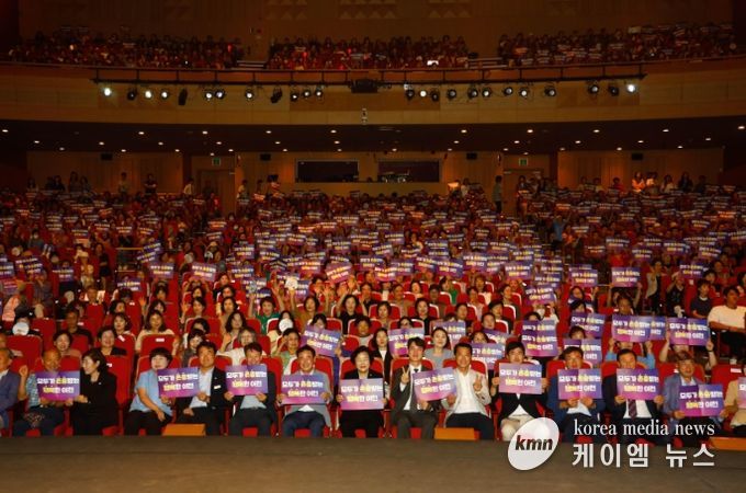 이천시, 성평등가족부 ‘여성친화도시’ 지정