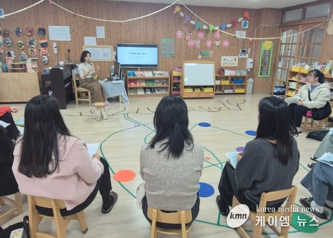 성남 유아교육, ‘함께하는 수업’으로 교실을 열다 !