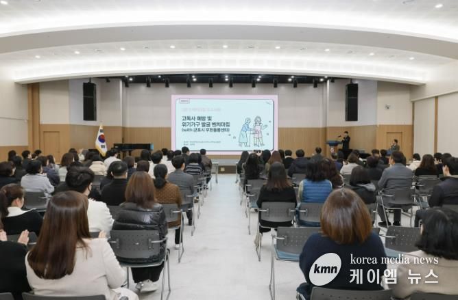 벤치마킹우수사례