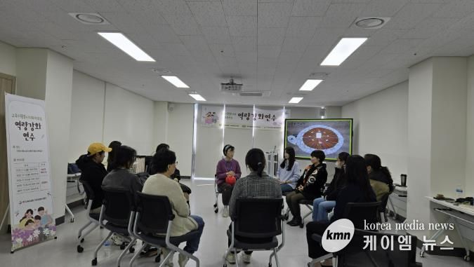 여주교육지원청, 교육자원봉사센터 봉사자 및 학부모 역량 강화 연수 운영