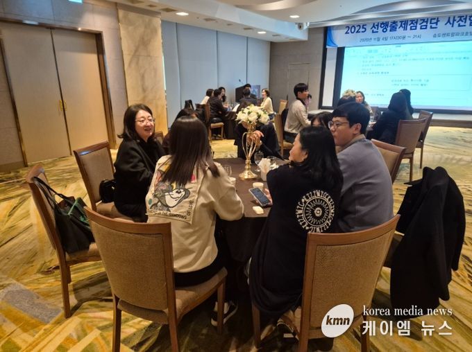 중·고교 수학·과학 교원 대상 선행출제 점검 사전 연수 실시