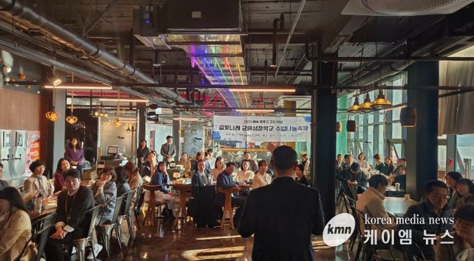 ‘수업을 묻고 수업으로 답하다’ 동부 수업나눔축제