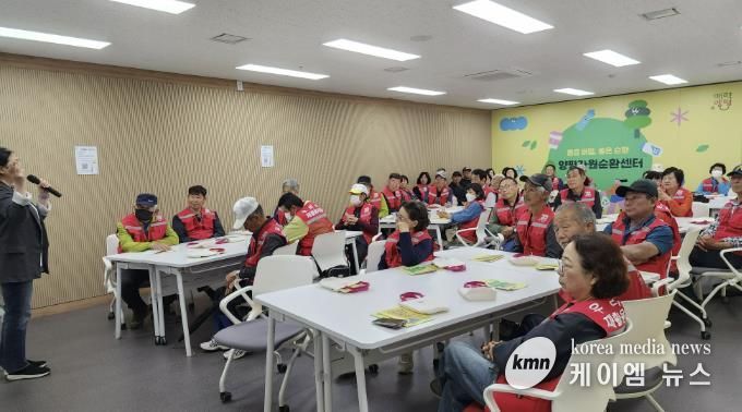 우리동네 재활용지킴이 대상 현장체감형 교육 사진