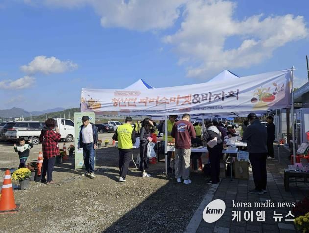 연천군 청산면 주민자치위원회
