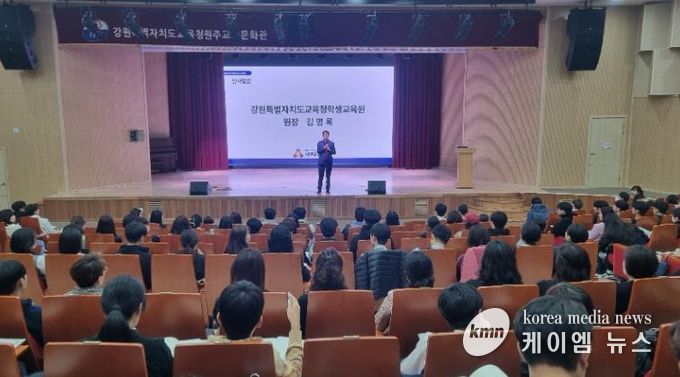 학생교육원, 2025년 특수목적대학 입시설명회 성료