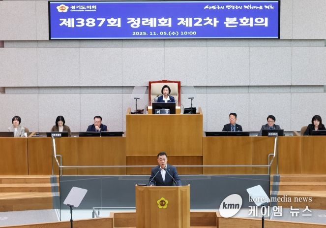 경기도의회 경제노동위원회 이용호 부위원장(국민의힘, 비례)