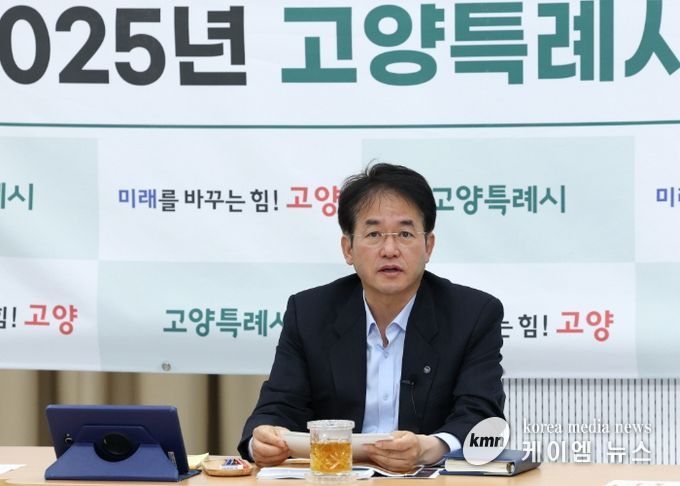 이동환 고양특례시장