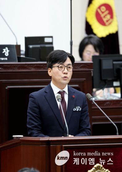 인천시의회 이강구 의원