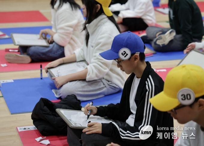 남양주시, 제2회 청소년 정약용 골든벨 성황리 종료