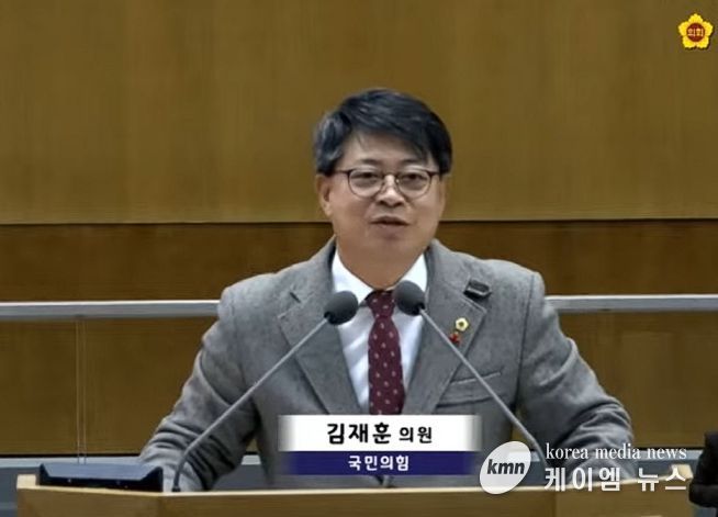경기도의회 여성가족평생교육위원회 김재훈 의원(국민의힘, 안양4)