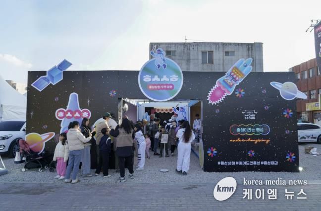 홍성문화도시센터, 체험형 팝업 ‘홍성상회’로 인기몰이