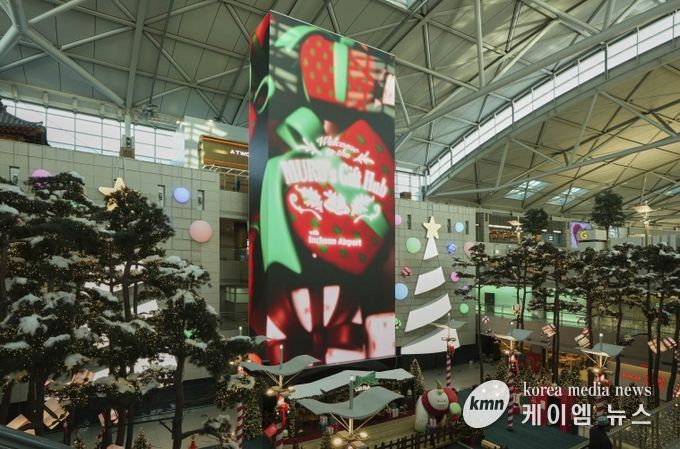 인천공항 밀레니엄홀 전경