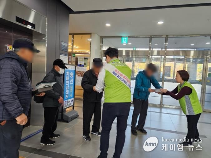 의정부시 송산3동, 복지 사각지대 위기가구 발굴 캠페인 실시