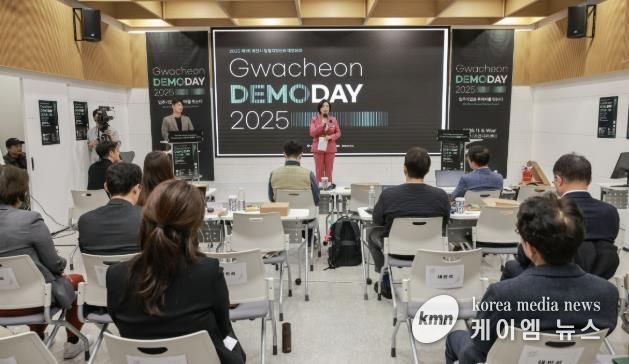 신계용 과천시장 인사말