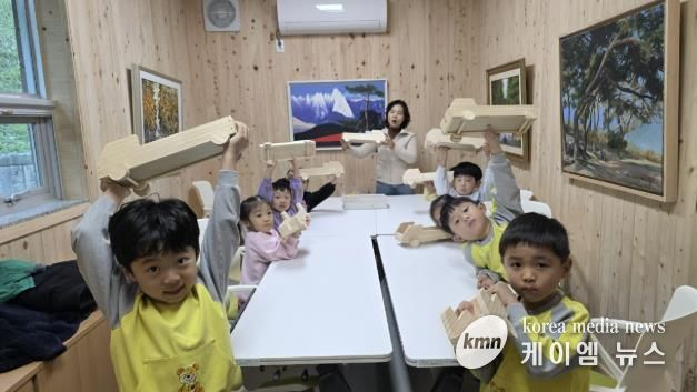 가평군, 명지산서 어린이 목재체험 교실 운영
