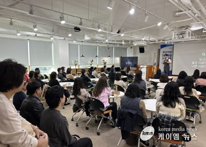 이상화 강사의‘끌리는 사람은 말투가 다르다’강의