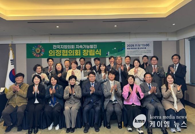 인천시의회 유승분 의원, 전국지방의회 지속가능발전 의정협의회 초대 회장 선출