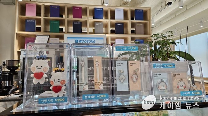 하남지역자활센터 하남이방울이 굿즈 판매 실시