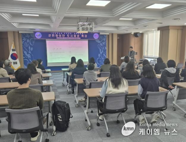 ‘예산군 도시재생사업과 여성친화도시로의 길’ 강연 현장