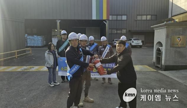 동두천시, 11월 노동안전의 날 맞아 산업현장 화재 안전사고 예방 합동점검 실시