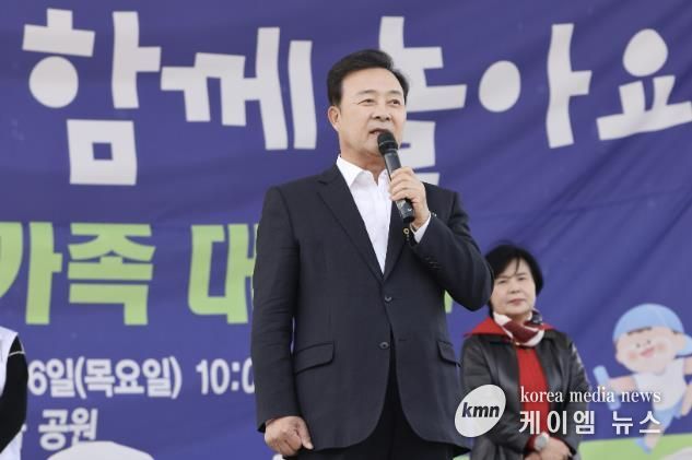 의왕시어린이집총연합회 가정분과, ‘부모와 아이가 함께하는 한마음 가족 대축제’ 성료