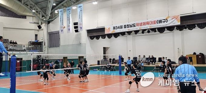 충남교육청, 제34회 충청남도학생체육대회 개최