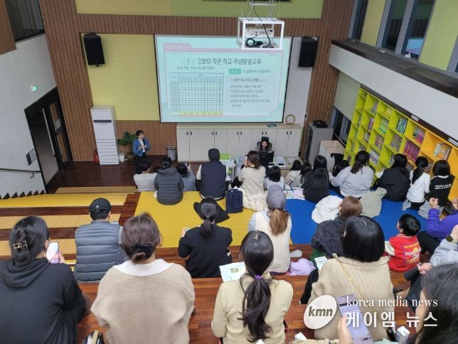강화교육발전특구, 검단으로 찾아가는 강화교육 설명회