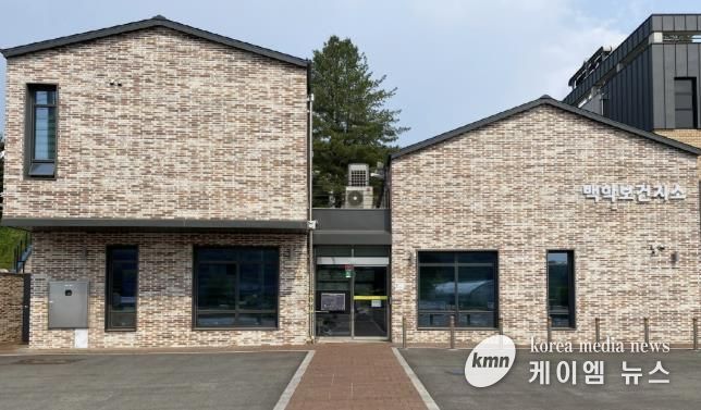 연천군 백학보건지소, 제30회 경기도 건축문화상 '입선'