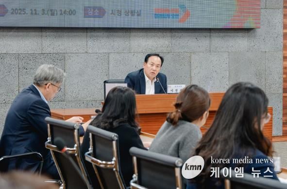 오산시, 2026년 주요업무계획 및 공약사업 보고회 개최