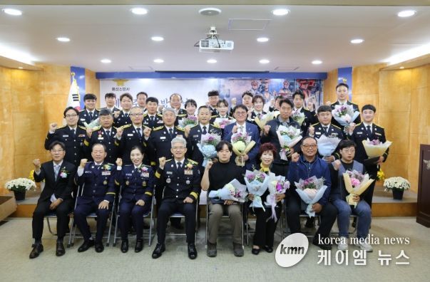 홍성소방서, 제63주년 소방의 날 기념행사 개최