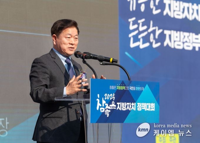 박승원 광명시장이 7일 오후 국회의사당 사랑재에서 광명시와 참좋은지방정부협의회가 공동 주최한 ‘2025 참좋은 지방자치 정책대회’에서 개회사를 하고 있다.