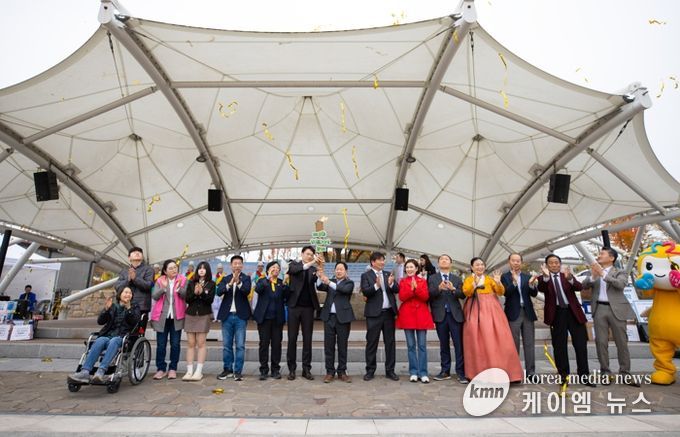 주광덕 남양주시장, 북부희망케어센터 ‘온(溫)마을축제’서 나눔문화 확산 함께해