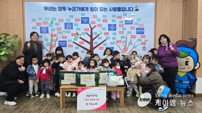 청솔어린이집, 정왕2동 취약계층에 사랑의 쌀 전달