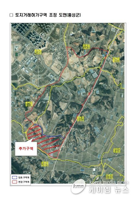 충남도, 홍성·예산 토지거래허가구역 조정