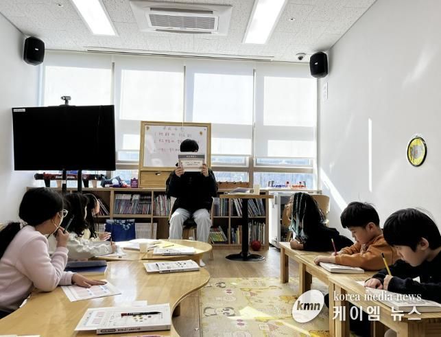 현재 성남 분당 판교종합사회복지관 2층에 있는 다함께돌봄센터