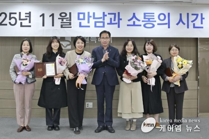 수원시 장안구, 2025년 하반기 영유아 보육 유공자 표창 수여