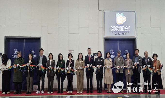 평택지역자활센터, 공정무역 커피 제조공장 ‘모이라이팩토리’ 개소