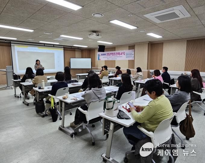 2025년 양평군청소년상담복지센터, 상담 역량 강화 교육 성료