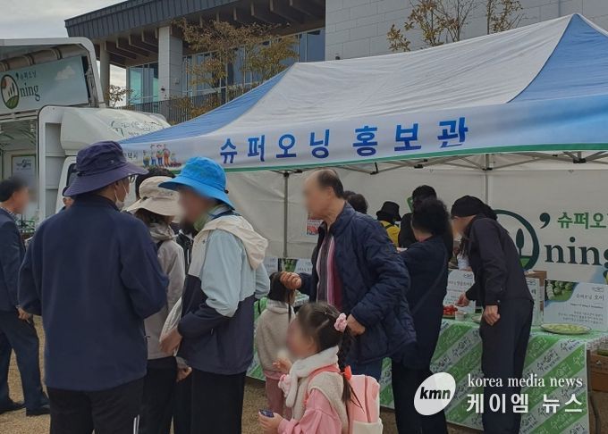 평택시, 제30회 농업인의 날 ‘슈퍼오닝 농산물’ 홍보
