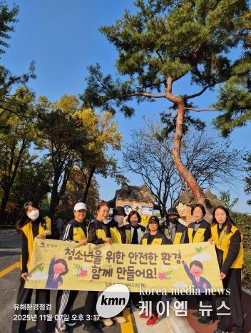 청북읍 청소년지도위원회, 2학기 중간고사 대비 청소년 유해환경 점검