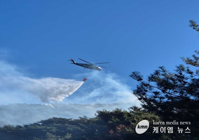 산불 진화 현장 사진