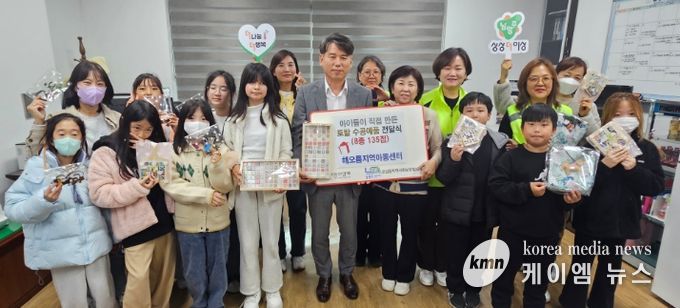 손끝에서 피어난 나눔…남양주시 오남읍 해오름지역아동센터, 취약계층에 수공예품 전달