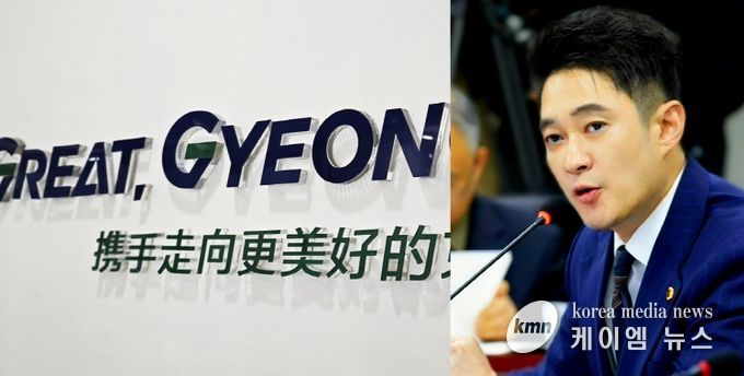 전석훈 경기도의회 의원(더불어민주당, 성남3)