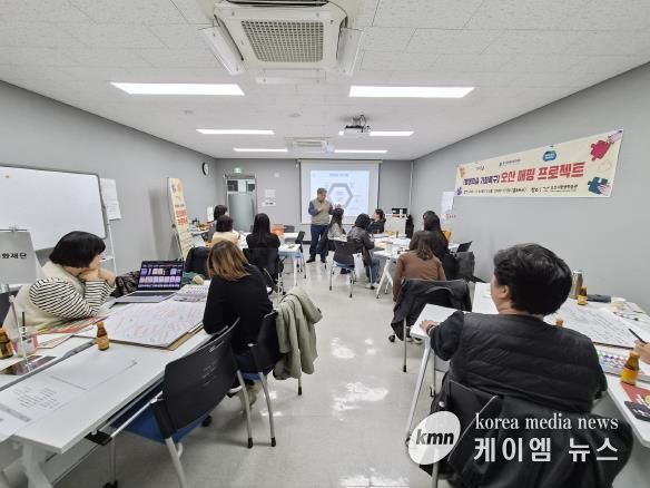 오산시, 경기도 평생학습 기회특구 ‘오산 매핑 프로젝트’ 운영